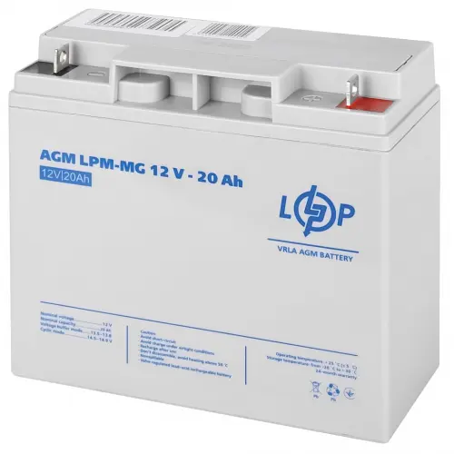 Аккумулятор LogicPower LPM-MG 12V - 20 Ah AGM мультигелевый