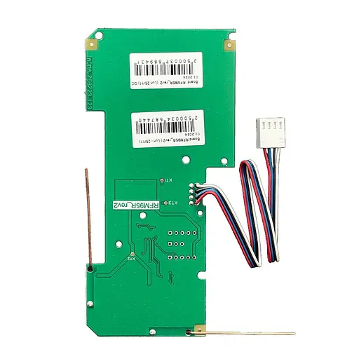 Радіоприймач Лунь Lun-Air (20-00169) - фото 2