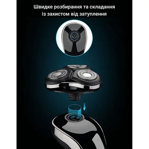 Электробритва 4в1 Medica+ Shaver 4v1  - фото 4