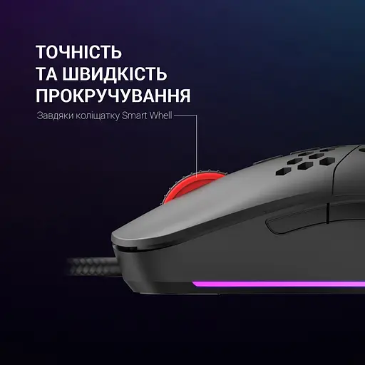 Мышка GamePro GM395 RGB USB Black (GM395) - фото 8
