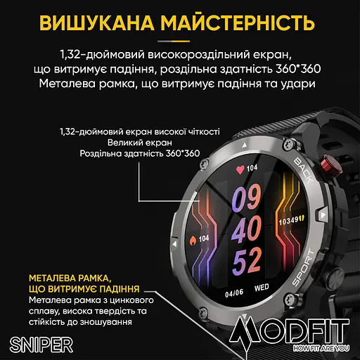 Годинник наручний чоловічий Sniper Black-Silver 36 мм. Modfit acs0029713 - фото 6