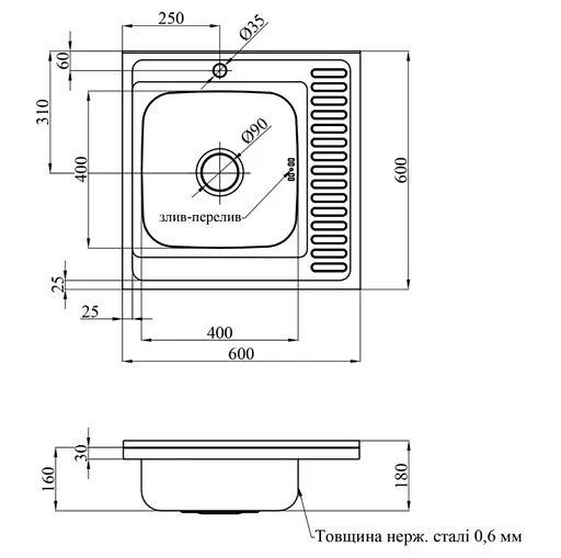 Кухонная мойка Kroner KRP Dekor - 6060L (0,6 мм) (CV022812) - фото 8