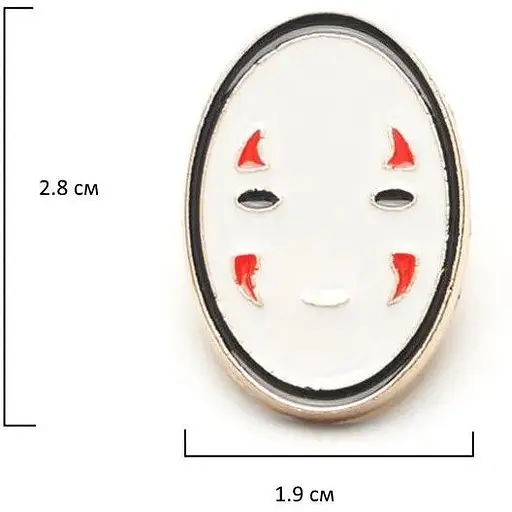 Значок Забрані привидами Sen to Chihiro no kamikakushi NА 27.08 - фото 2