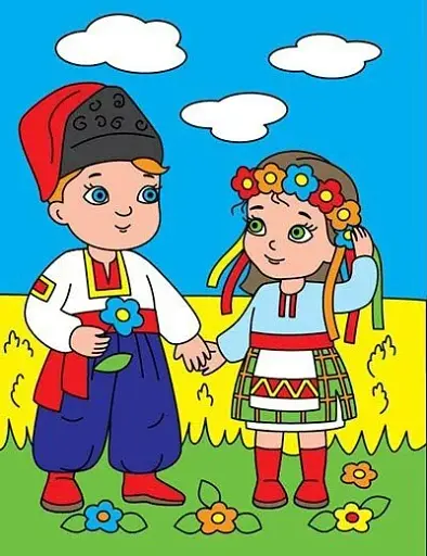 Подивись і розфарбуй. Барвиста Україна - фото 4