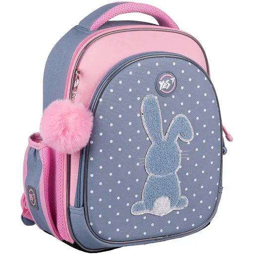 Рюкзак шкільний напівкаркасний Yes Lovely Bunny S-109