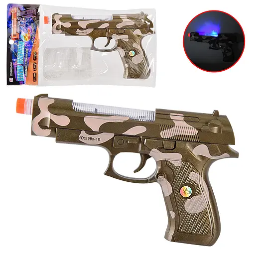 Пистолет на батарейках 999S-10A, звук, свет 22см, в пакете (6965178410157) - фото 2