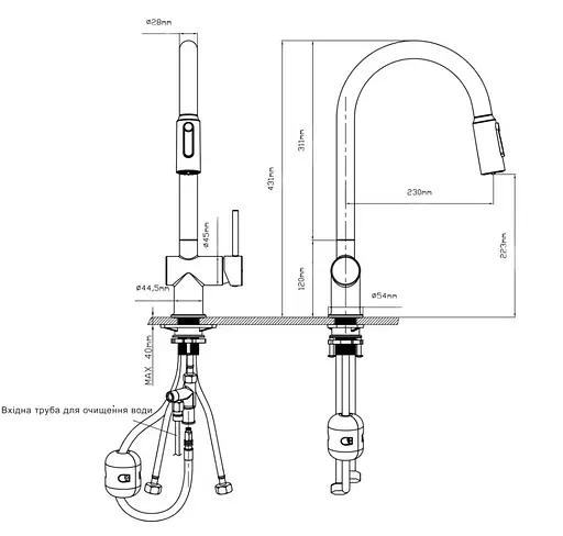 Смеситель для кухни Qtap Rozcesti с выдвижным изливом с подключением для питьевой воды QTROZ366CRM45938 - фото 8