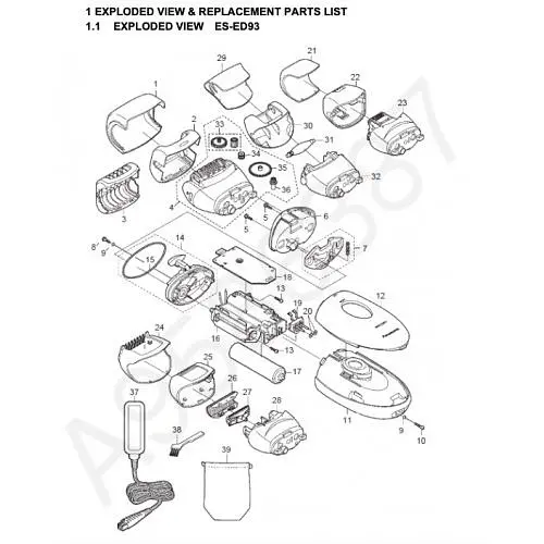 Шестеренка Panasonic WESED92L1218 для эпилятора серии ES-ED - фото 2