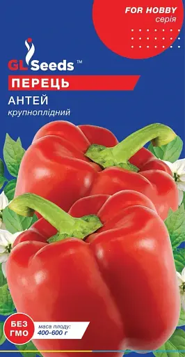 Семена GL Seeds рrofessional Перец Антей 3 г - фото 1