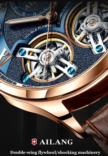 Годинник Ailang FlyWheel - фото 17