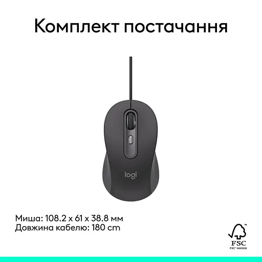 Мишка Logitech Signature M520 for Business USB-C Graphite (910-007511) - фото 9