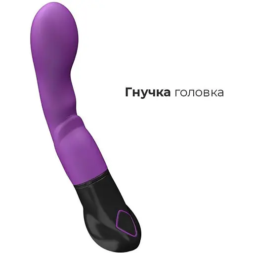 Вібратор Adrien Lastic Nyx стимуляція точки G та входу у піхву - фото 3
