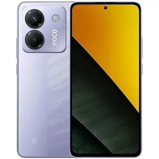 Смартфон Xiaomi Poco M7 Pro 5G 8/256GB Purple_EU