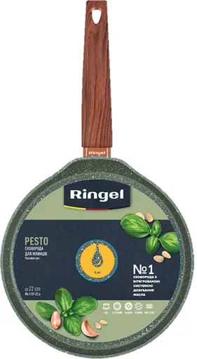 Сковорідка для млинців Ringel Pesto d22 см (RG-1137-22р) - фото 4