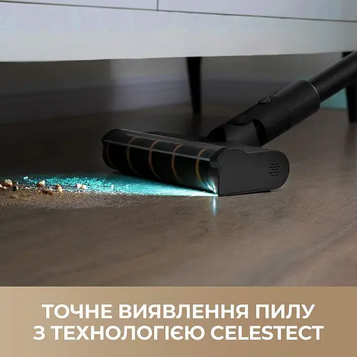 Бездротовий пилосос Dreame R10s Pro - фото 4
