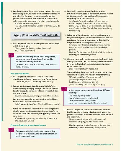 Active Grammar Level 3 Book without answers and CD-ROM - фото 3