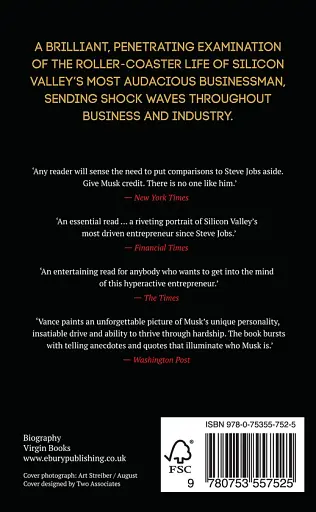 Elon Musk - фото 2