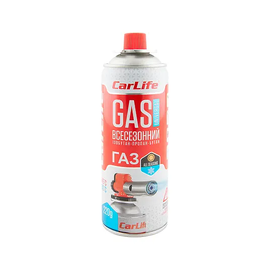 Газ CarLife Gas универсальный всесезонный 220 г, 400 мл (CF580)
