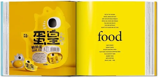 The Package Design Book 8 - фото 5