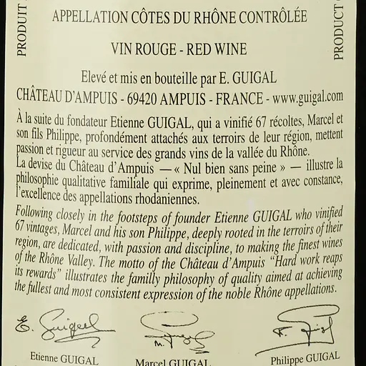 Вино E.Guigal Cotes-du-Rhone Rouge, красное, сухое, 14%, 0,75 л (8000015291770) - фото 3