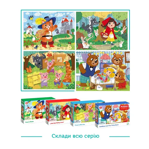 Дитячий пазл "Три ведмеді" DoDo Toys 300696, 30 елементів - фото 6