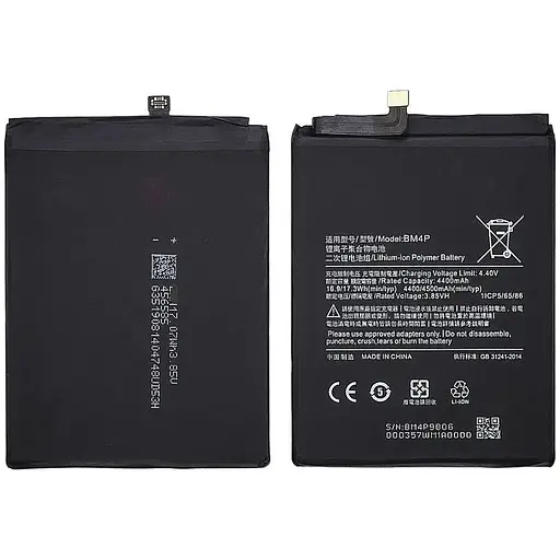 Акумулятор Xiaomi BM4P для Xiaomi Redmi K30/Redmi K30 Pro AAAA