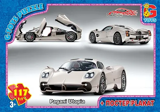 Пазли G-Toys Dream Garage, 117 елементів, FW783