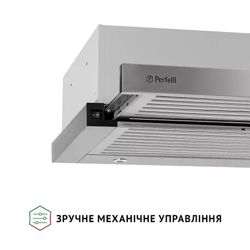 Вытяжка телескопическая PERFELLI ISEO 6IMF INOX - фото 8