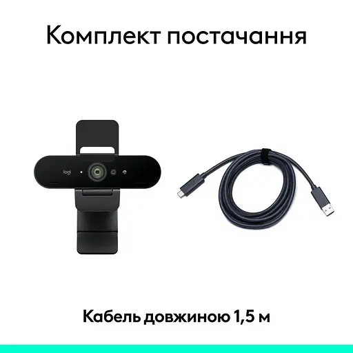 Веб-камера Logitech Brio 4K Graphite UltraHD (L960-001718) Black (960-001718) - фото 5