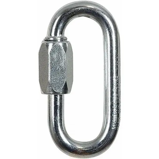 Карабін Climbing Technology Q-link (1053-3Q82008)