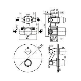 Термостат для душа на 2 потребителя Paffoni Light mercury grey LIQ018MG, Серый - фото 2
