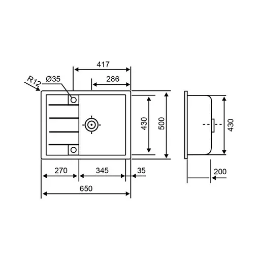 Кухонна мийка Lidz 650x500/200 MAR-07 (LIDZMAR07650500200), Сафари - фото 2