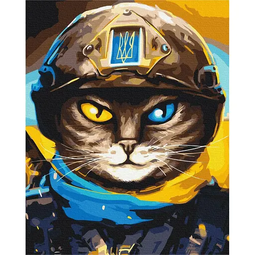 Картина за номерами Котик Захисник Маріанна Пащук Brushme 40x50 см кольорова 000221340