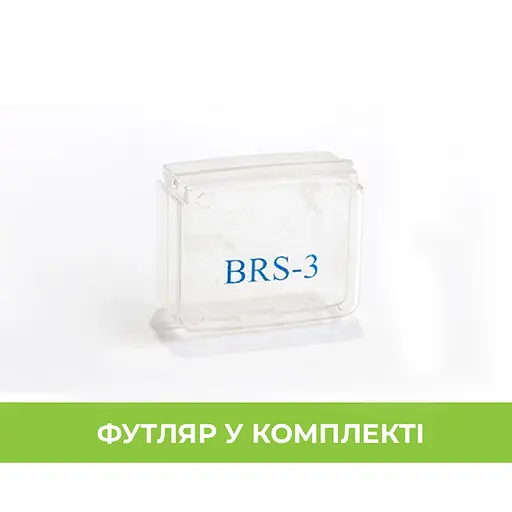 Газовая горелка BRS-3 - фото 6