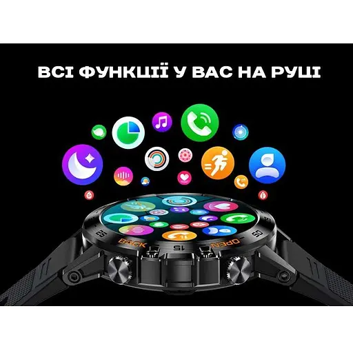 Смарт-часы Uwatch Smart Delta K52 Black 2 ремешки (3138) - фото 6