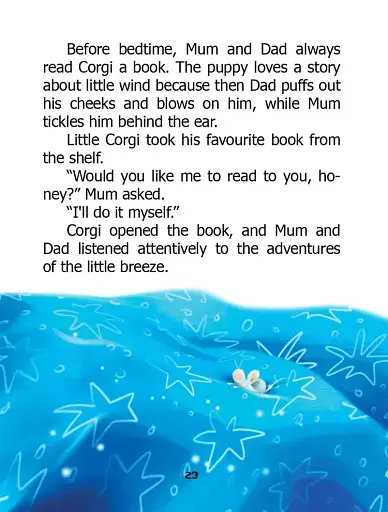 Завтра до школи: Я сам. Книжка-білінгва - фото 7