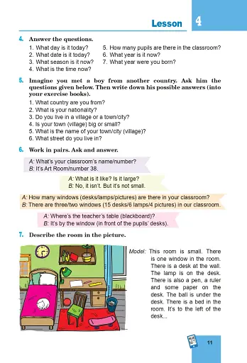 Англійська мова (3-й рік навчання) Підручник для 7 класу з аудіосупроводом - фото 10