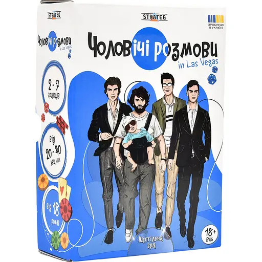 Настільна гра Strateg Чоловічі розмови (30673) - фото 1