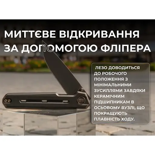 Ніж складаний Weknife Navo WE22026-3 - фото 20