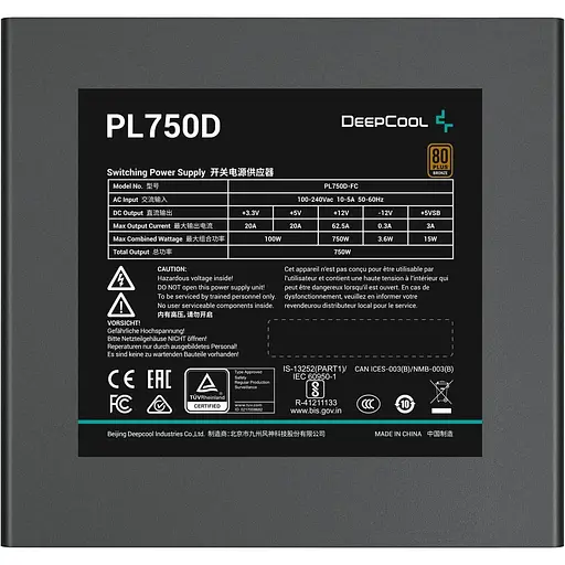 Блок живлення Deepcool PL750D 750W (R-PL750D-FC0B-EU) (PL750D) - фото 6
