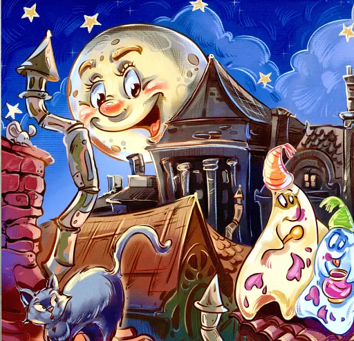 Назустріч яскравим зіркам. Пісні Матінки Гуски - фото 4