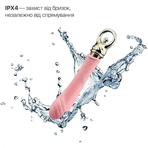 Вибратор для точки G с подогревом Zalo Sweet Magic Courage Fairy Pink - фото 5