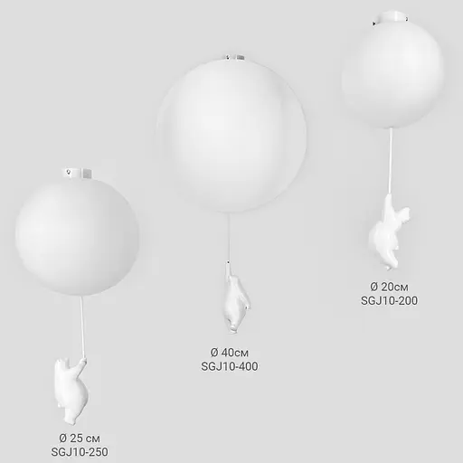 Світильник серії Bear Balloons Flush Mount Ø 25 см | Арт. SGJ10-250 | Line F - фото 7