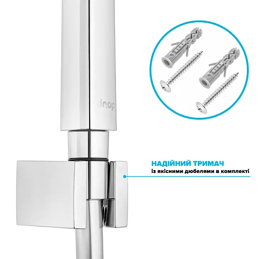 Набор гигиенический Drop с душ-бидетой со шлангом и держателем кубическая SHB-MONO/CUB+SET - фото 8