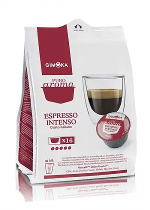 Кава в капсулах Gimoka Intenso 16 шт - фото 2