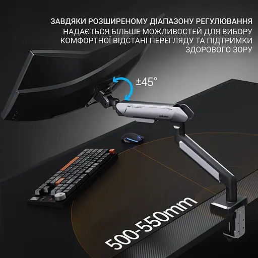 Настільне кріплення для монітора Anda Seat Stealth Pro II 17"-42" White/Grey (AD-W-A9-1S-FW) [139340] - фото 16
