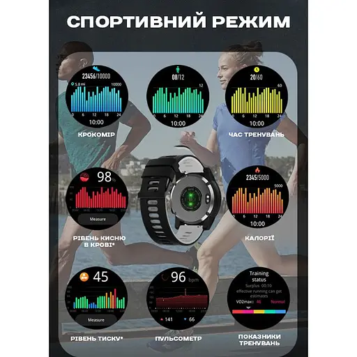 Годинник North Edge CrossFit GPS Black з компасом - фото 10