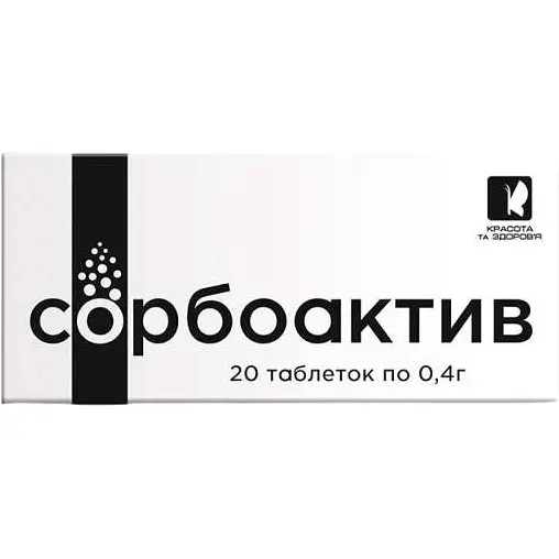 Сорбоактив Красота и Здоровье Enjee 400 мг 20 шт.