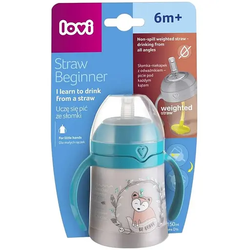 Моя перша кружка LOVI Indian Summer з трубочкою та обтяжувачем 150 мл (35/362) - фото 2
