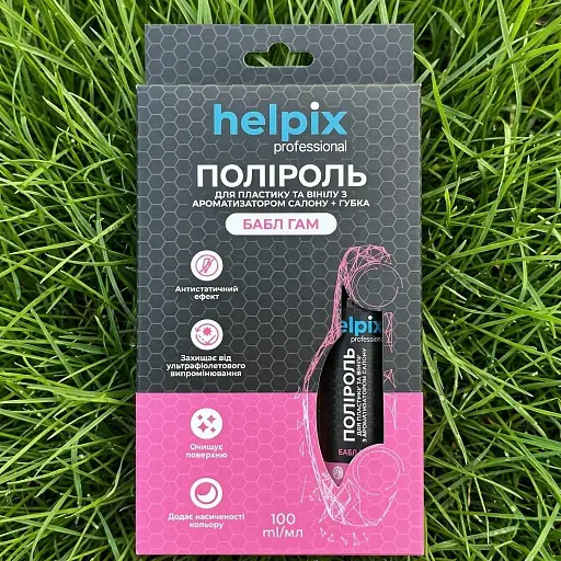 Полироль  Helpix Professional для пластика и винила с губкой Bubble Gum 100 мл - фото 1